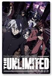 Courtesy of Zettai Karen Children – The Unlimited – Kyosuke Hyobu C12